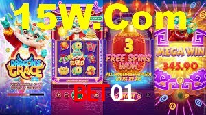 Experimente o Login Seguro Premium no Bet01